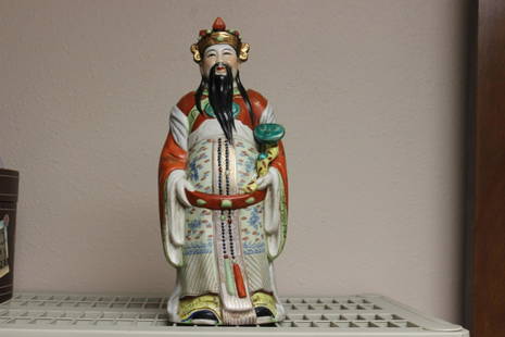 A Chinese Porcelain Figure - Early to Mid 20th Century: Approximately 15 inchs tall