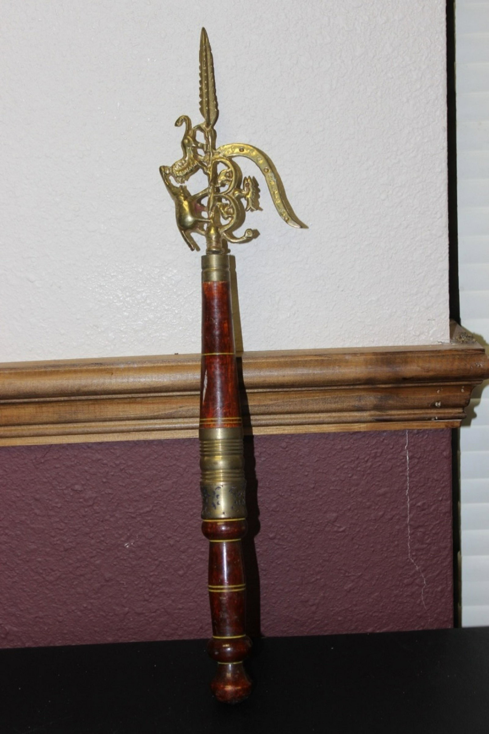 A Wooden Weapon?: 17" long