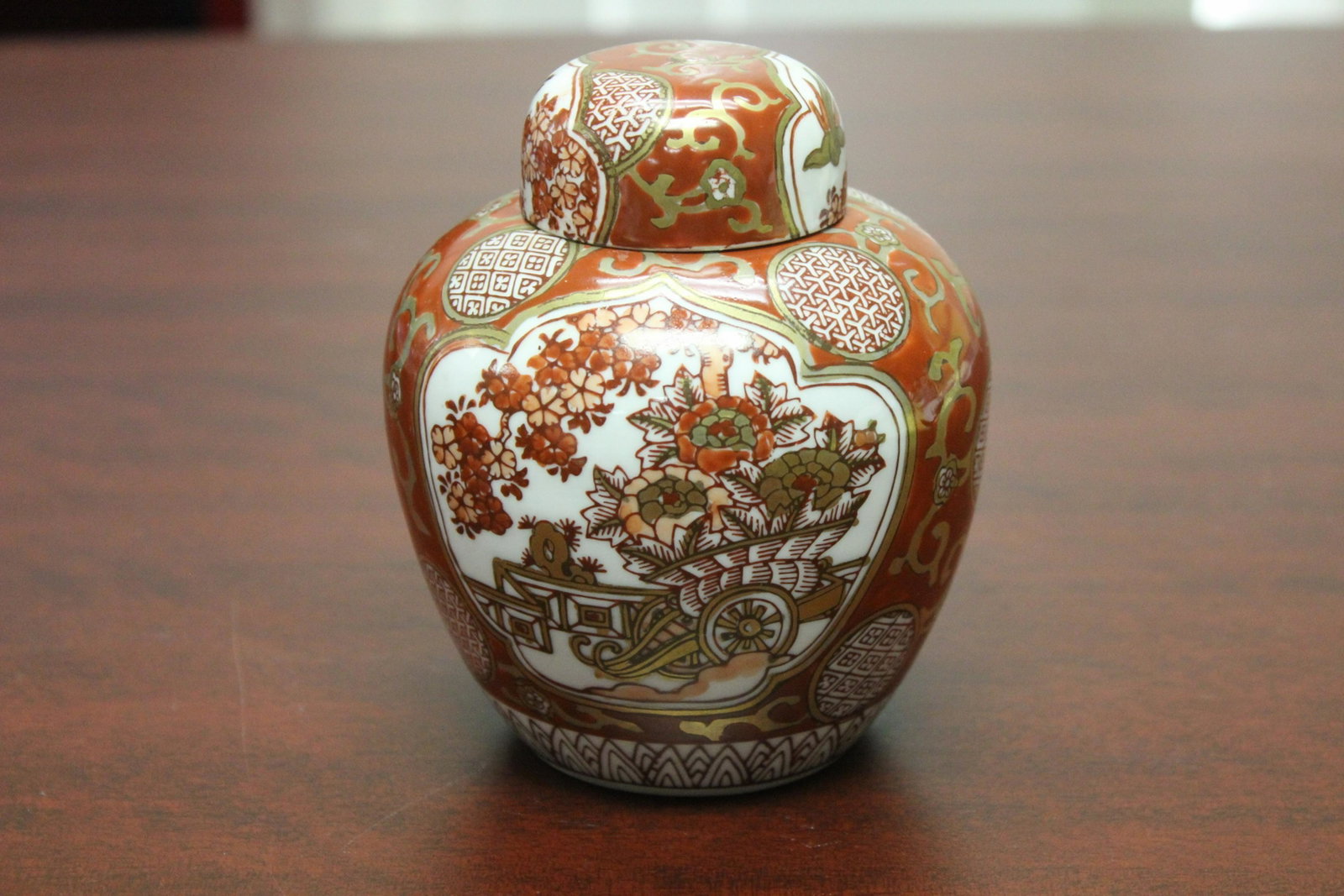 A Gold Imari Porcelain Jar: 5" tall