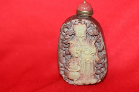 A Well Carved Chinese Stone Snuff Bottle: 2 1/2" tall