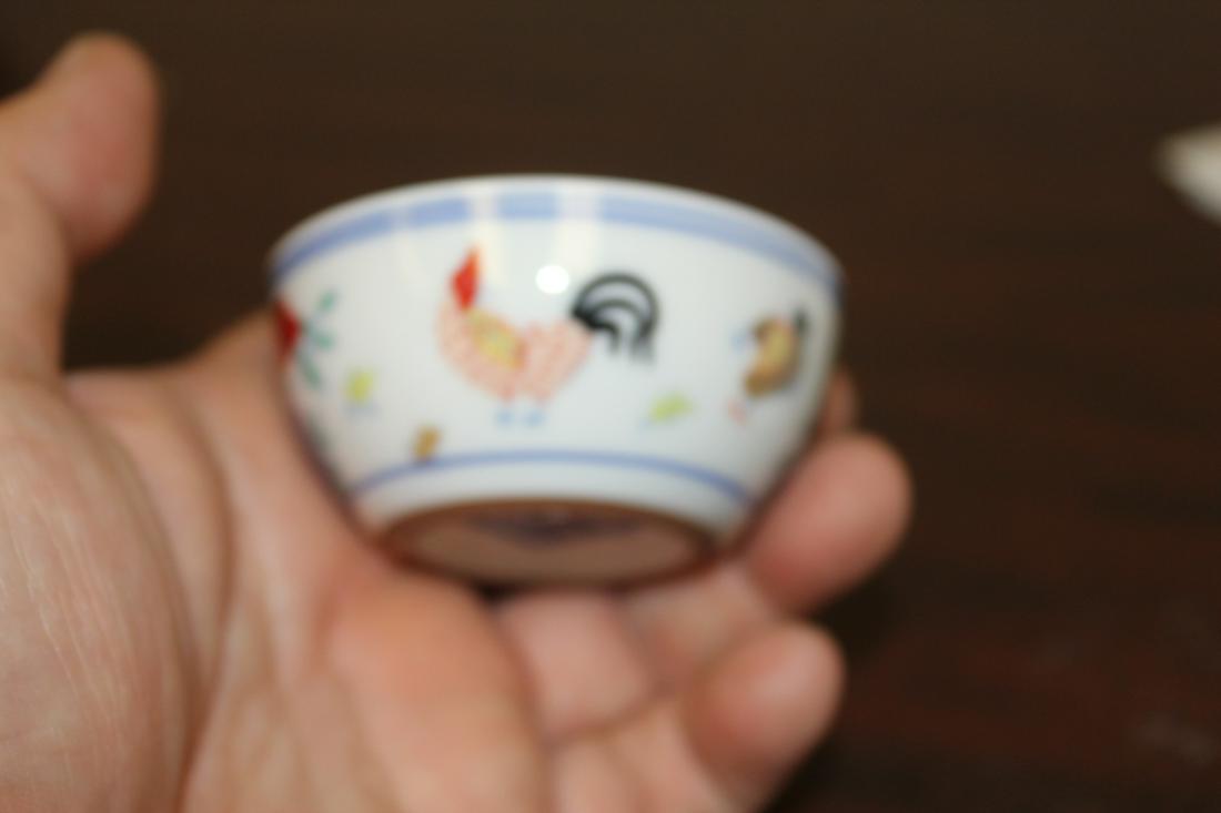 A Chinese Chicken Cup: Signed - 2 5/8" in diameter