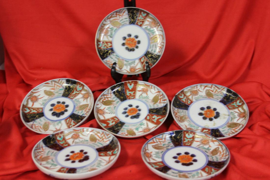 Set of 6 Japanese Imari Small Plates: 19th century - 4 3/4" in diameter each