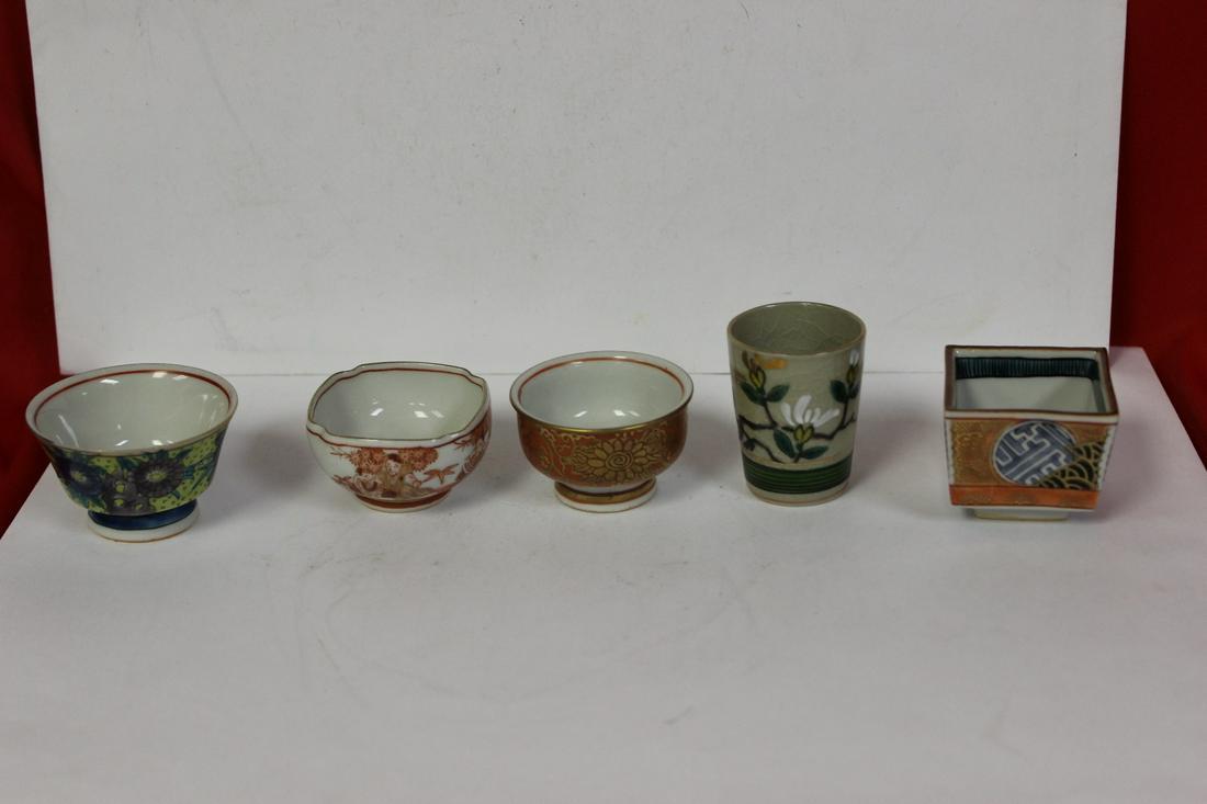 Lot of 5 Kutani Cups: varies sizes