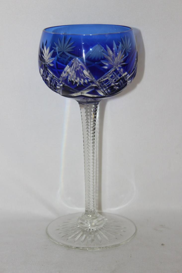 Cut Glass Cobalt Blue Stem Wine Glass Goblet: 7 1/4" tall