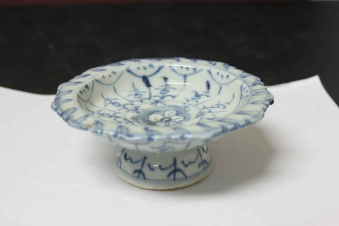 A Blue and White Antique Altar Dish: Porcelain - either Chinese/Korean/Asian - looks to be 19th century - 5 1/4" in diameter