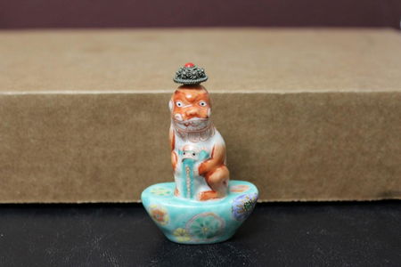 Lakeland Antique Bazaar S6 Prices 940 Auction Price Results