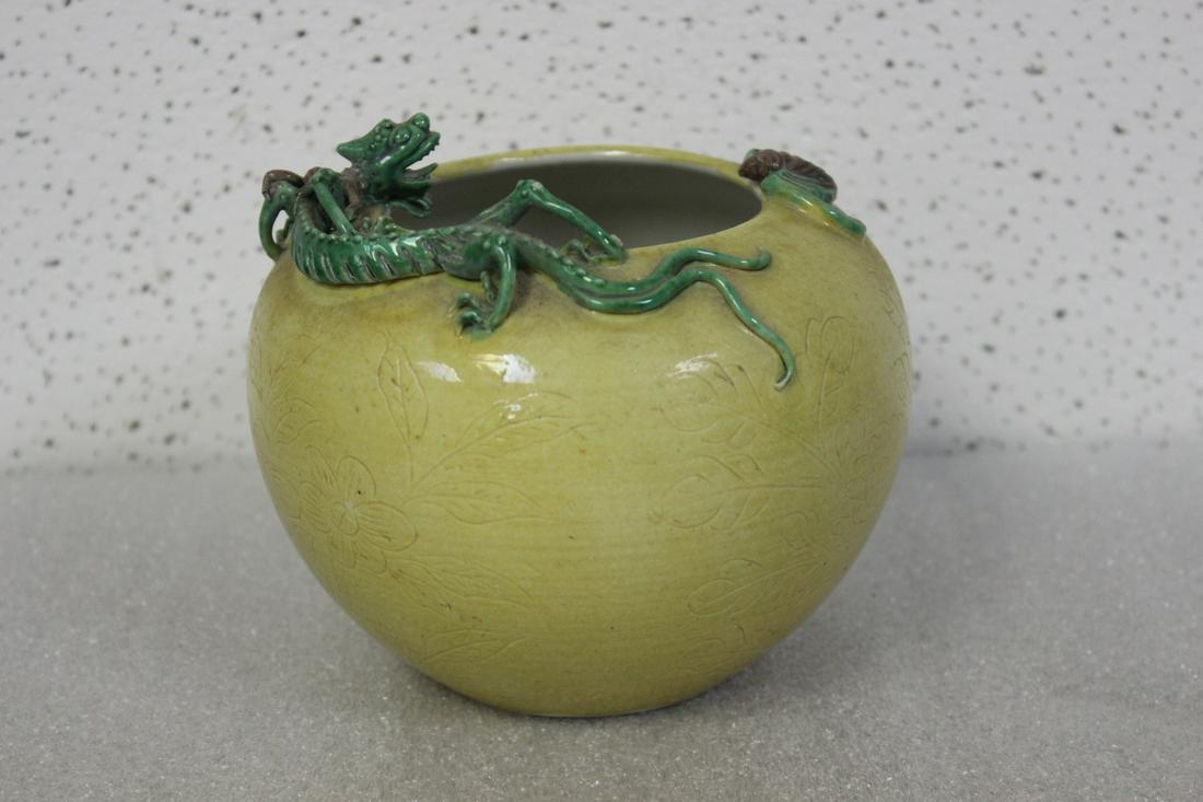 An Antique Chinese Washer or Bowl: Lemon yellow with dragon motief - 4 1/2" tall - late 19th to early 20th century