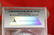 3 Graded ANACs Silver Eagle 3 Coins Set - 12