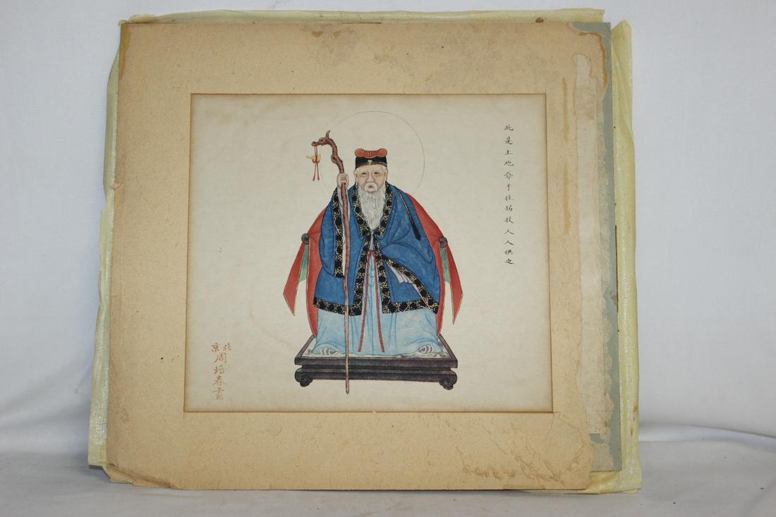 An Old Chinese Print: Sight= 9" x 8 1/8"