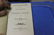 An Antique Hardcover Education Book