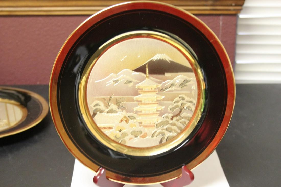 A Chokin 24Kt Gold Plated Plate: Limited edition - 9 inches in diameter