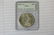 A Very Rare 1885-CC Graded Morgan Silver Dollar