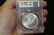 A PCGS Graded 1885-O Morgan Silver Dollar - 2
