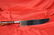 A Gaucho Knife - 4