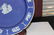 A Wedgwood Jasperware Plate - 3