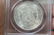 A PCGS Graded 1887 Morgan Silver Dollar - 3