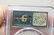 A PCGS Graded 1887 Morgan Silver Dollar - 4