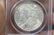 A PCGS Graded 1887 Morgan Silver Dollar - 6