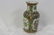 An Antique Chinese Rose Medallion Vase - 4