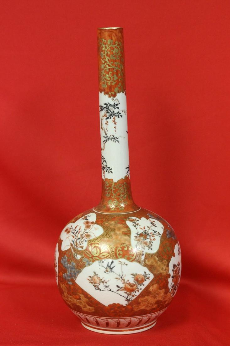 An Antique Japanese Kutani Vase: Signed - 11 inches tall