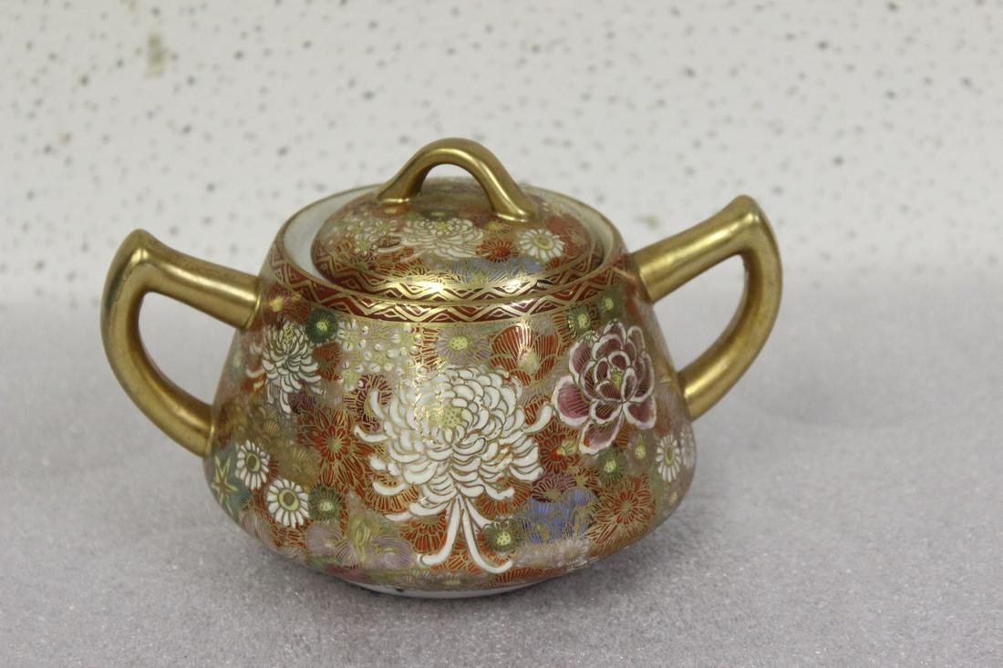 A Beautiful Signed Kutani Sugar Container: 5 1/2" in diameter