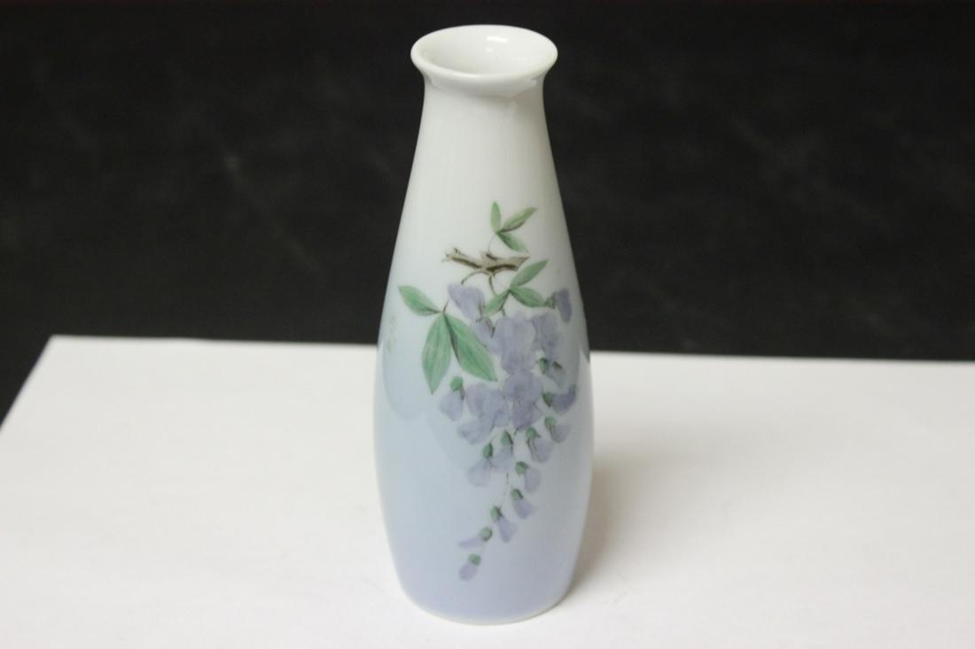 A Bing and Grundle (B&G) Copenhagen Bottle: 5 1/4" tall