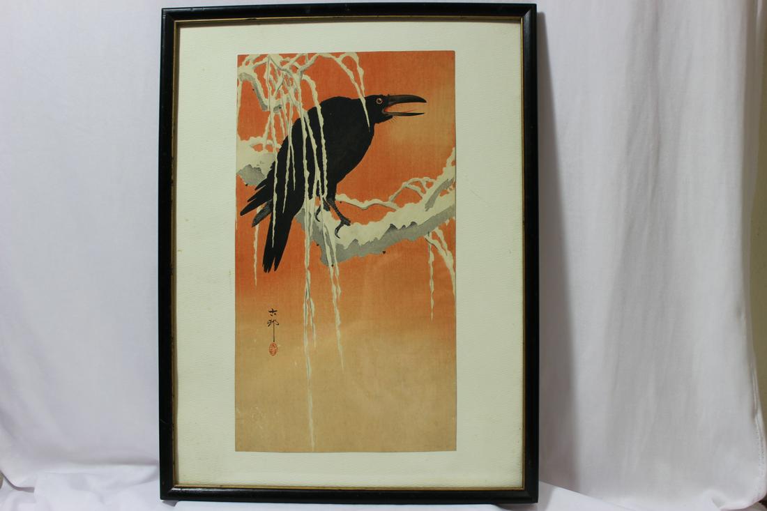 A Japanese Woodblock Print by Ohara Koson: overall= 16 3/4" x 12 3/4"