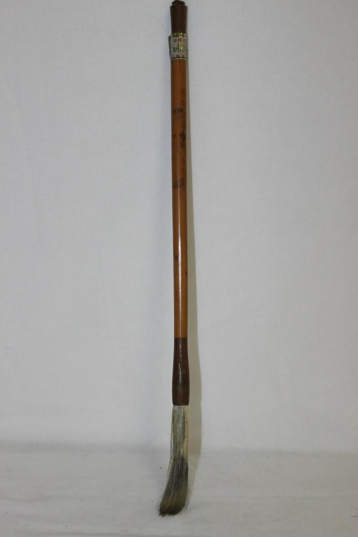 A Chinese Horse Hair Wood Brush: 13" long