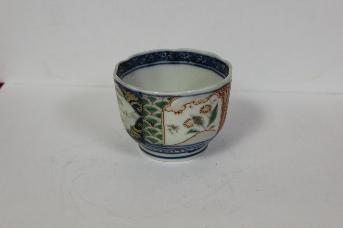 An Imari Cup: 9 1/4"