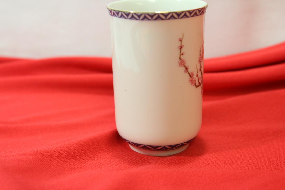 A Signed Japanese Ceramic Cup: 3 1/4" tall