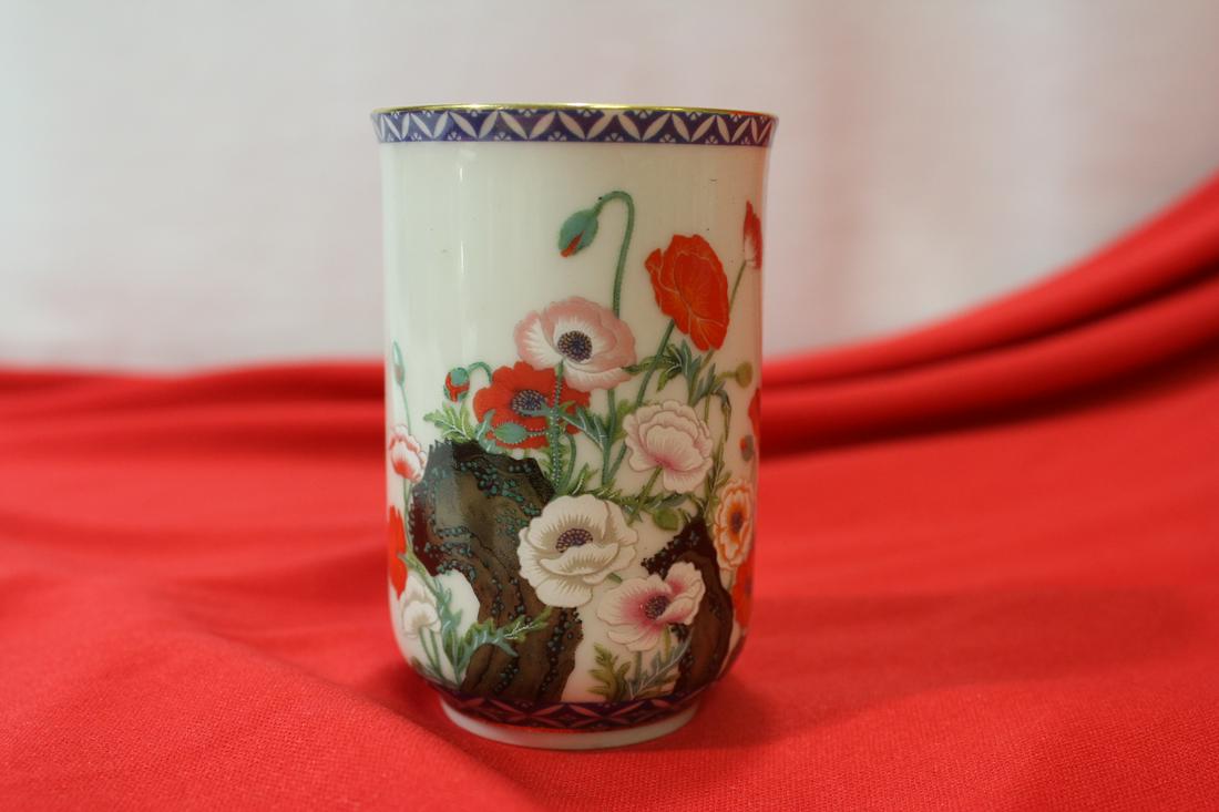 A Signed Japanese Ceramic Cup: 3 1/4" tall