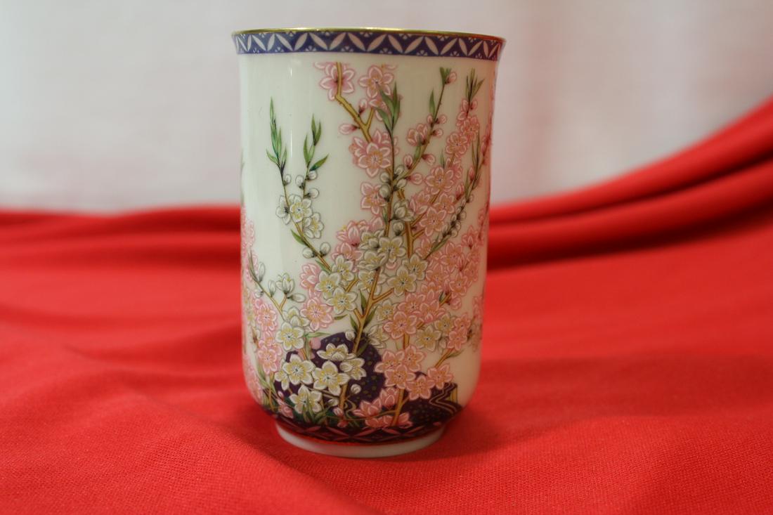 A Signed Japanese Ceramic Cup: 3 1/4" tall