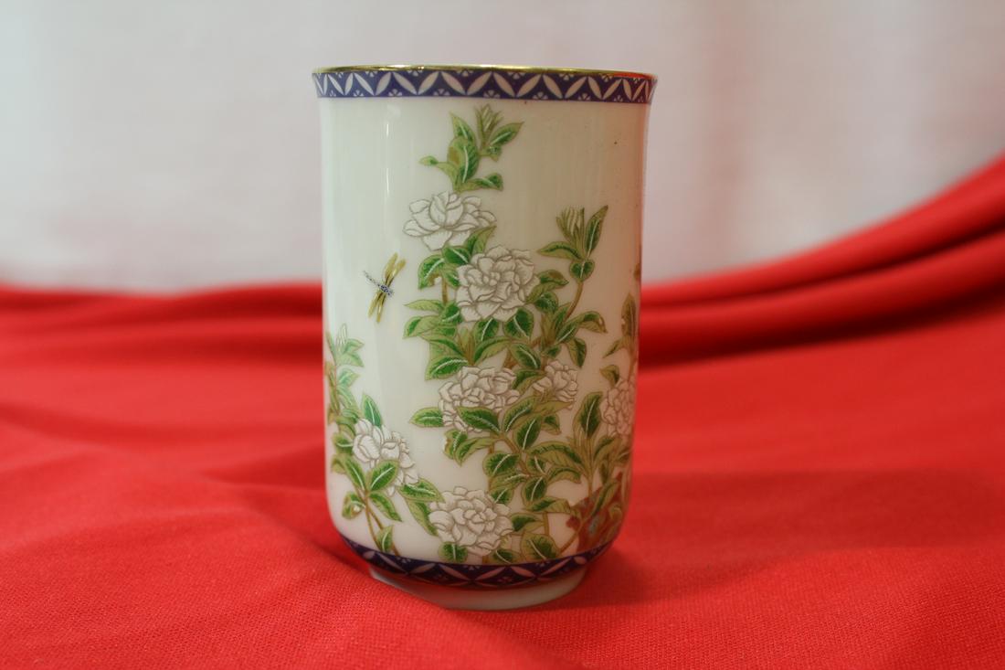 A Signed Japanese Ceramic Cup: 3 1/4" tall