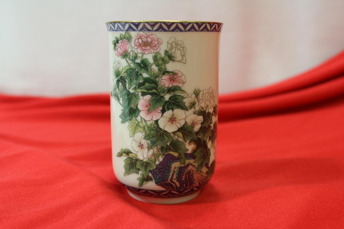 A Signed Japanese Ceramic Cup: 3 1/4" tall