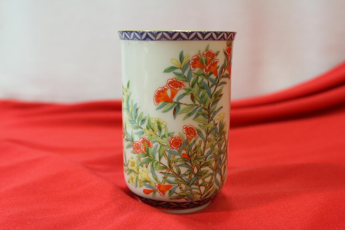 A Signed Japanese Ceramic Cup: 3 1/4" tall