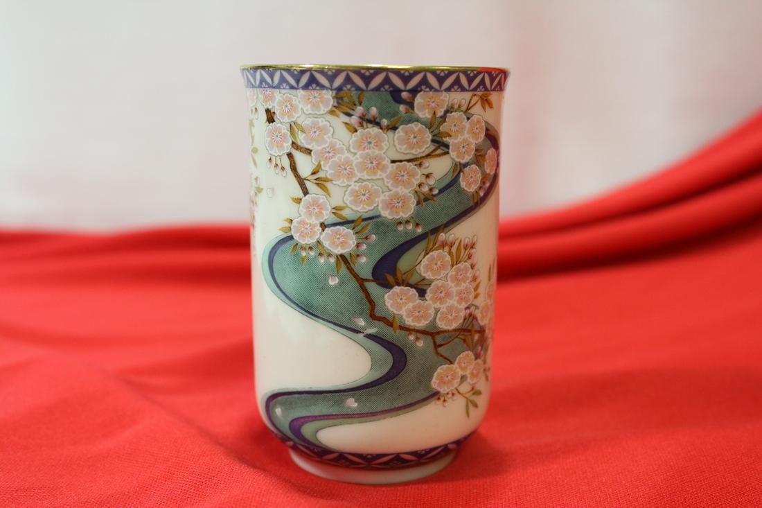A Signed Japanese Ceramic Cup: 3 1/4" tall