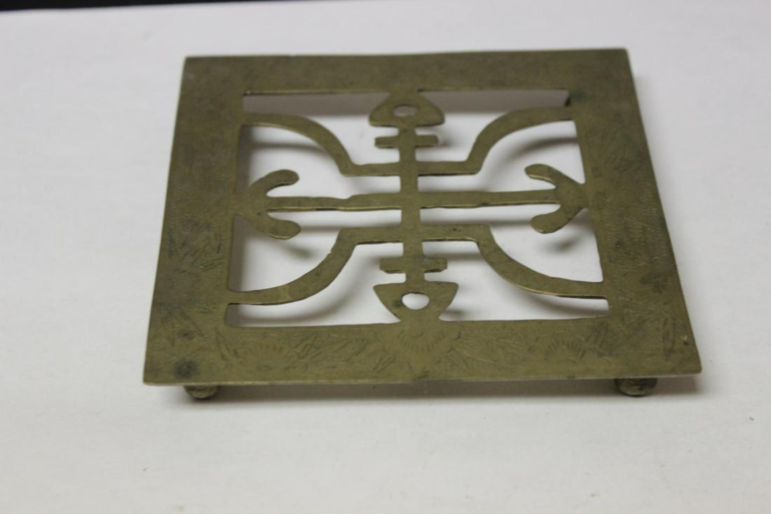 An Antique/Vintage Chinese Character Trivet: Marked "China" republic period - 5" x 5"