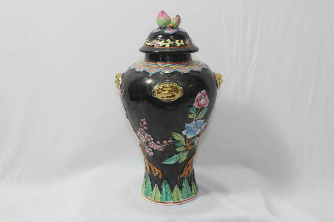 An Oriental Jar with Lid: 11" tall