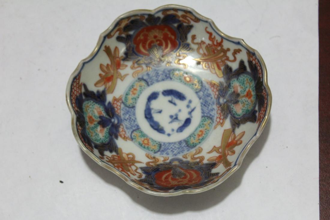 An Antique Small Imari Plate: 4 5/8" in diameter - 19th century