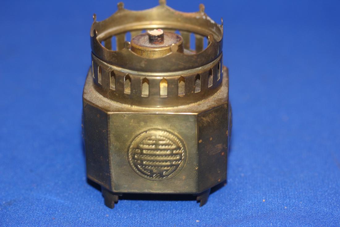 Old Opium? Lamp: no glass - tin - 3 inches tall