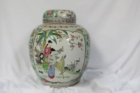 A Chinese Famille Verte Ginger Jar: with lid - signed on the bottom - most likely late 19th to early 20th century - overall 9 1/4" tall