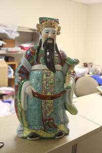 Vintage Chinese Figurine: porcelain, signed, please note; one small are missing as shown, still very attractive piece, 19 1/2" tall