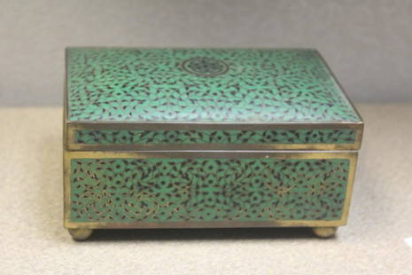 Antique Chinese Cloisonne Box: with Zhou character - most likely 19th century - 5 3/8" across