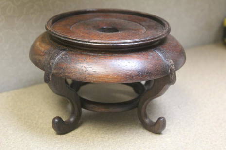 Carved Wooden Stand: Inside diameter= 4 1/4" - vintage - most likely Chinese