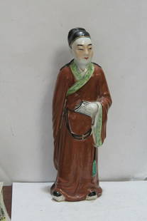 An Antique/Vintage Chinese Figurine: signed - marked "Chinese" - artist or manufacturer seal - 10 1/8" tall