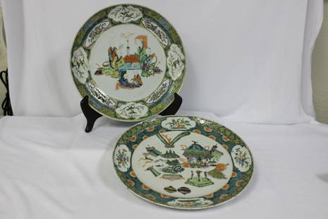 Lot of Two Antique Famille Verte? Plates: please note: chips and worn on both plates as shown - 8 1/2" in diameter