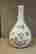 item-131621929=1