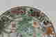 item-131962576=2
