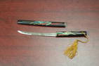 A Vintage/Antique Japanese Sword Form Knife