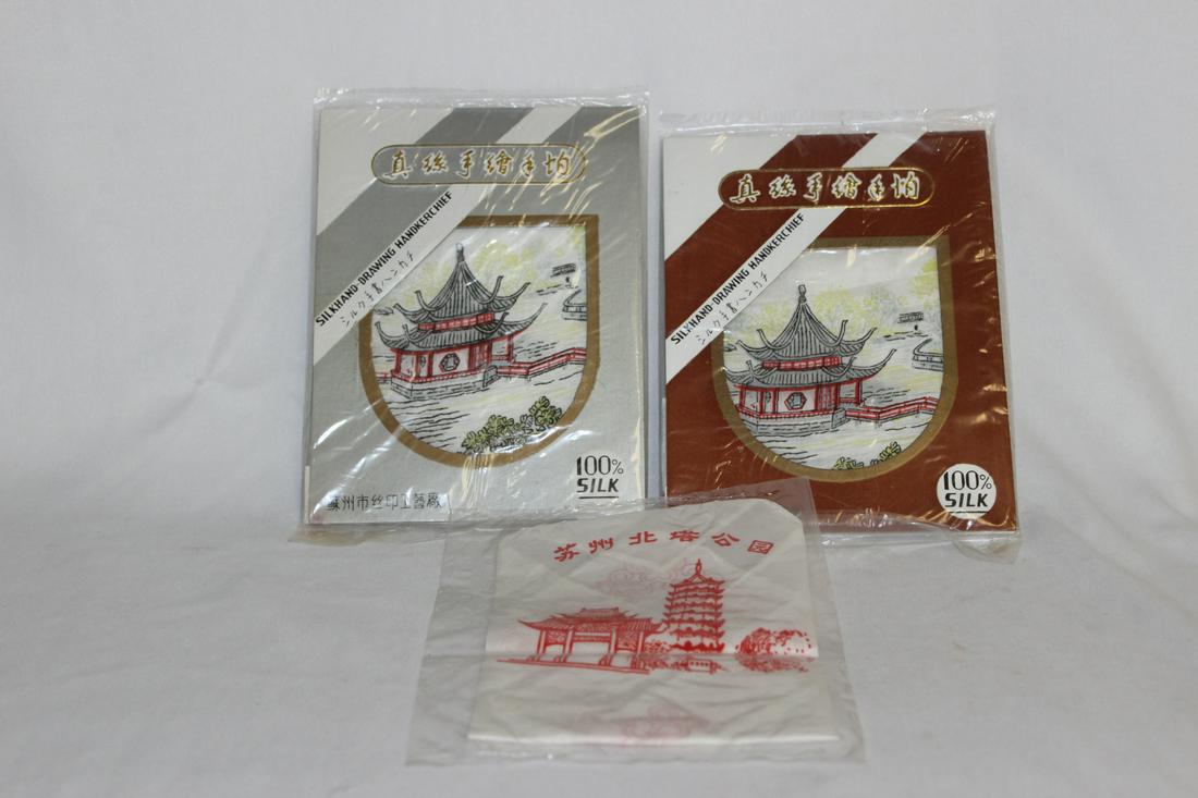 Lot of 3 Silk Hand-drawn Handkerchiefs: as shown